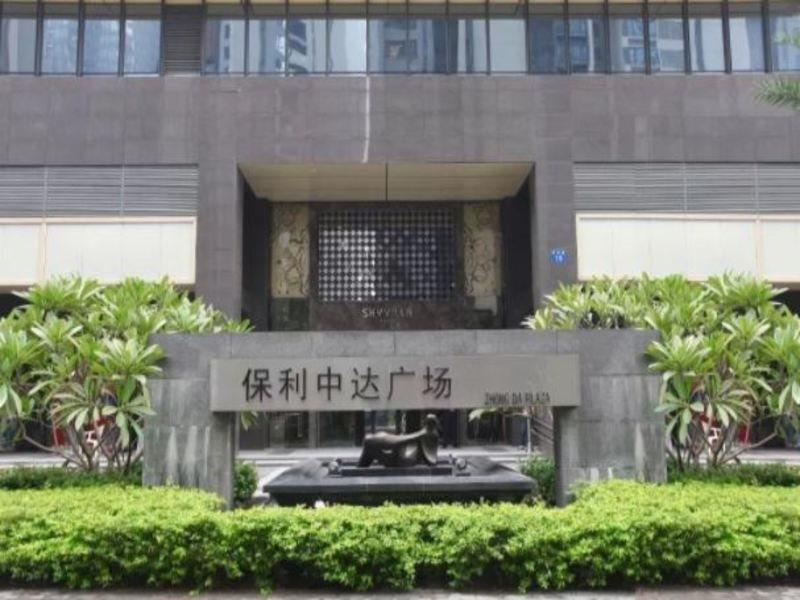 Guangzhou Heefun Apartment - Poly World Trading Center Shajing 외부 사진